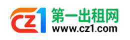 徐州第一出租网